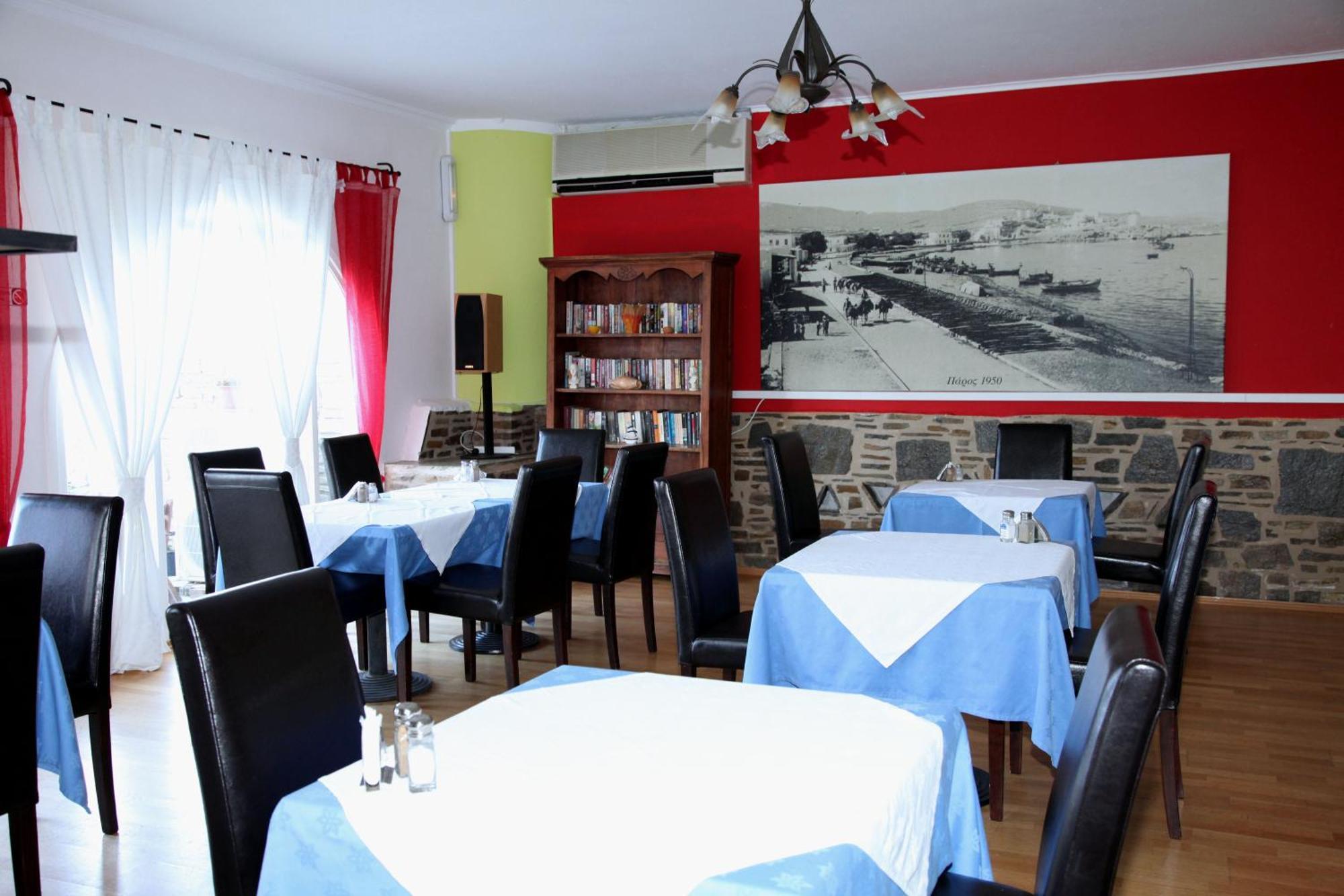 Nikolas Hotel Páros Extérieur photo
